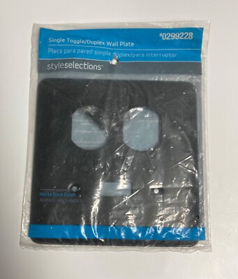 0299228 STYLE SELECTIONS SINGLE TOGGLE/DUPLEX WALL PLATE MATTE BLACK FINISH