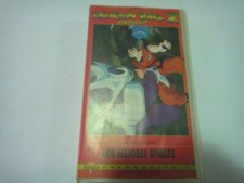 VHS CINTA VIDEO DRAGONBALL Z LA PELICULA PAL ...