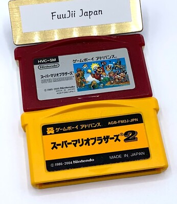 Super Mario Bros Famicom Mini & Super Mario Bros 2 set Game Boy
