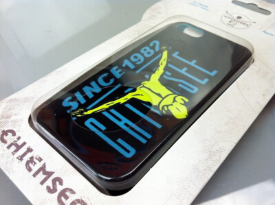 Chiemsee Illimani Schutz Hülle Case Cover Schwarz Black für Apple iPhone 5, 5s