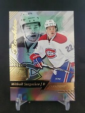 2016-17 Fleer Flair Showcase ROOKIE Row 0 Seat 23 Mikhail Sergachev Montreal
