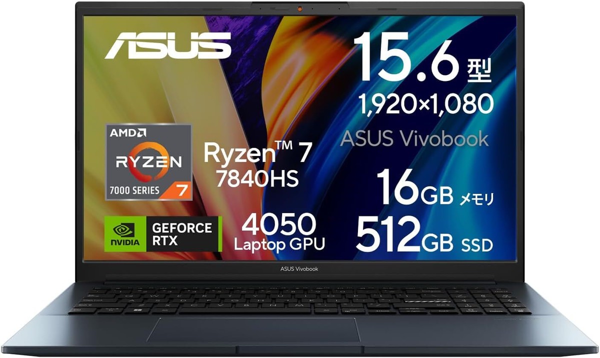 ASUS Laptop Vivobook Pro 15 RTX 4050 15.6in Ryzen7 7840HS 16GB 