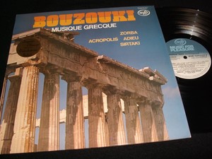 musique grecque bouzouki