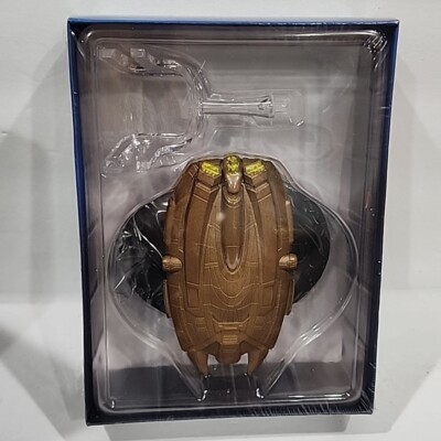 Star Trek Starship Collection #117 MISB 22nd Ferengi Ship Eaglemoss