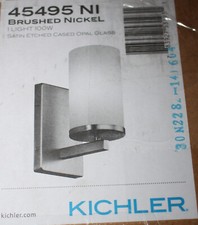 Kichler 45495NI  Crosby 9" Tall Bathroom Wall Sconce - Brushed Nickel