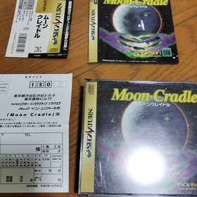 Moon Cradle Sega Saturn Software