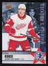 2020 Upper Deck National Hockey Card Day USA #NHCD-4 Taro Hirose Rookie Card 