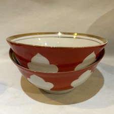Pair of Uzbekistan Kuvasay VTG Porcelain Bowls Orange Cotton Motif Soviet Era