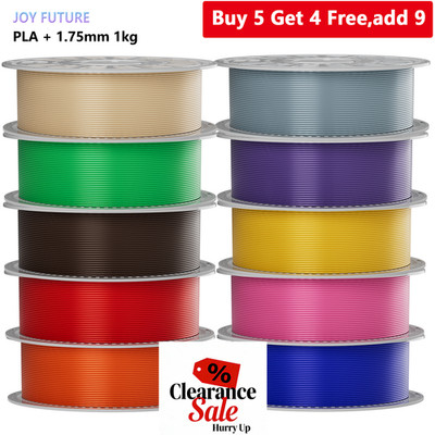 PLA+ 3D Printer Filament 1.75mm 1KG PLA Pro Plus Lot (Buy 5 Get 4 Free,add 9)