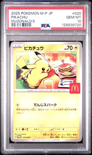 2025 POKEMON JAPANESE M-P PROMO MCDONALD'S #020 PIKACHU PSA 10