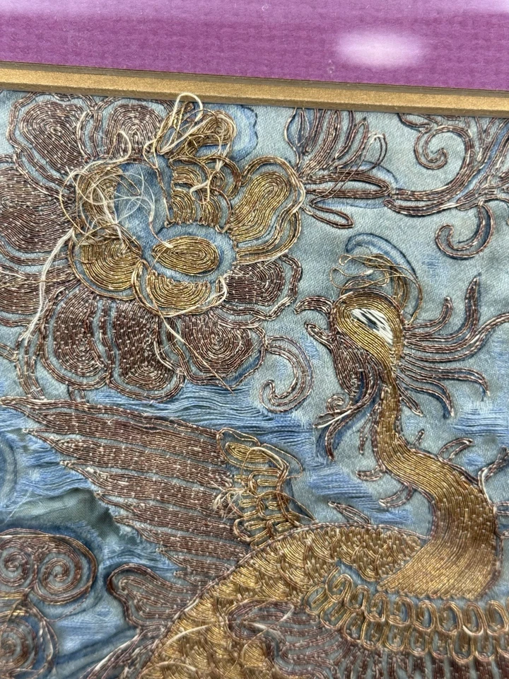 Sofá de seda chino dorado bordado estilo Phoenix Qing insignia de rango arte enmarcado Foto 4 de 4