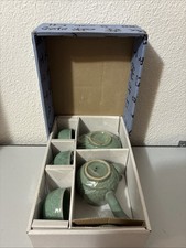 Vintage New Boxed Japanese Tea Set 6 Piece Floral Pattern