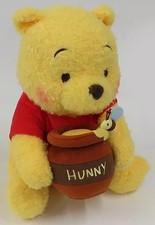 Winnie the Pooh Honey Pot Fluffy Plush Disney Store Exclusive