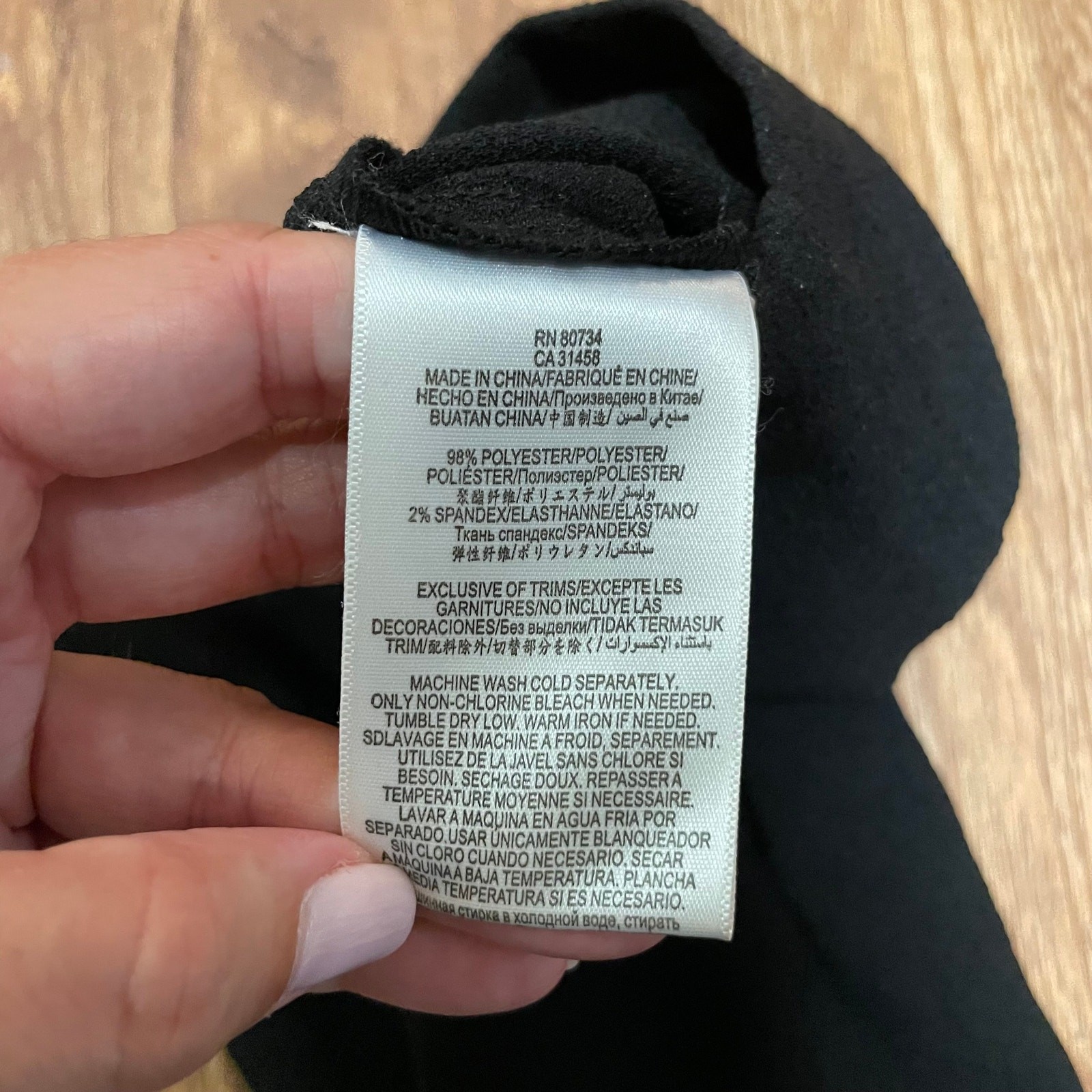 BCBGeneration Solid Black One Shoulder Crepe Fitt… - image 8