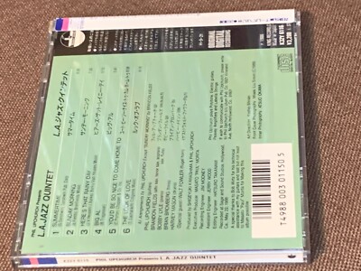 Phil Upchurch Presents L.A. Jazz Quintet JAPAN CD K32Y6116 w