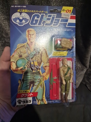 GI Joe Takara Duke First Sergeant moc carded Action Force Japanese - Picture 12 of 12