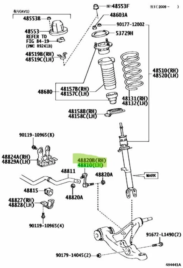 TOYOTA LEXUS Genuine OEM Front stabilizer link R&L SET GS250/300 IS250/300 RC300 - Изображение 4 из 4