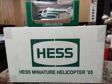 2005 HESS CASE OF 24 MINIATURE HESS HELICOPTER  ( MIMB )