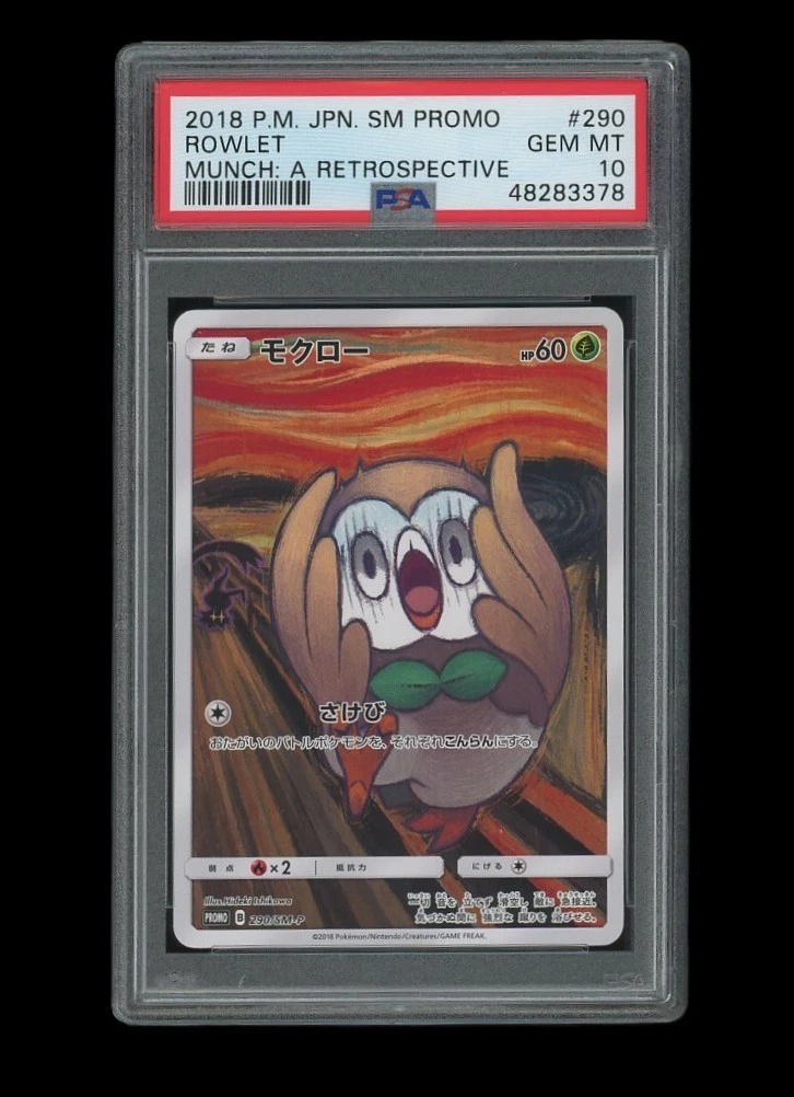 ポケモンカード Rowlet #290 GEM MT 10　モクロー Rowlet - 290/SM-P (Munch Series) モクロー ムンク 〒810-0001