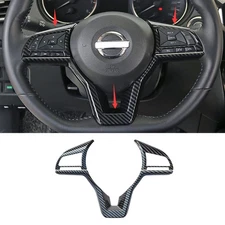 Carbon Fiber Steering Wheel Decor Frame Trim For Nissan Sentra 2020-2025