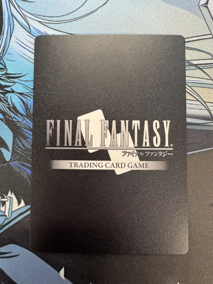 Bartz 26-053L Signature Full Art - Gunslinger of the Abyss - Final Fantasy TCG - Image 2 of 2