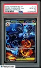 2025 POKEMON JAPANESE INFERNO X SPECIAL ART RARE #110 MEGA CHARIZARD X EX PSA 10