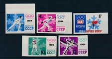 [46734] Russia USSR 1964 Olympic games Innsbruck skating Biathlon Imperf. MNH