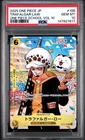 PSA 10 One Piece School Vol.10 Promo One Piece Trafalgar Law OP12-106 Japanese