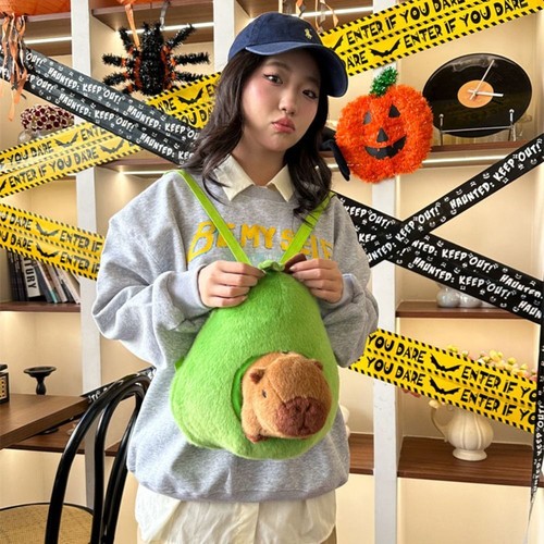 Avocado Plush Toy Backpack Compact Capybara Doll Bag New Purse Girl Gift - Picture 5 of 8