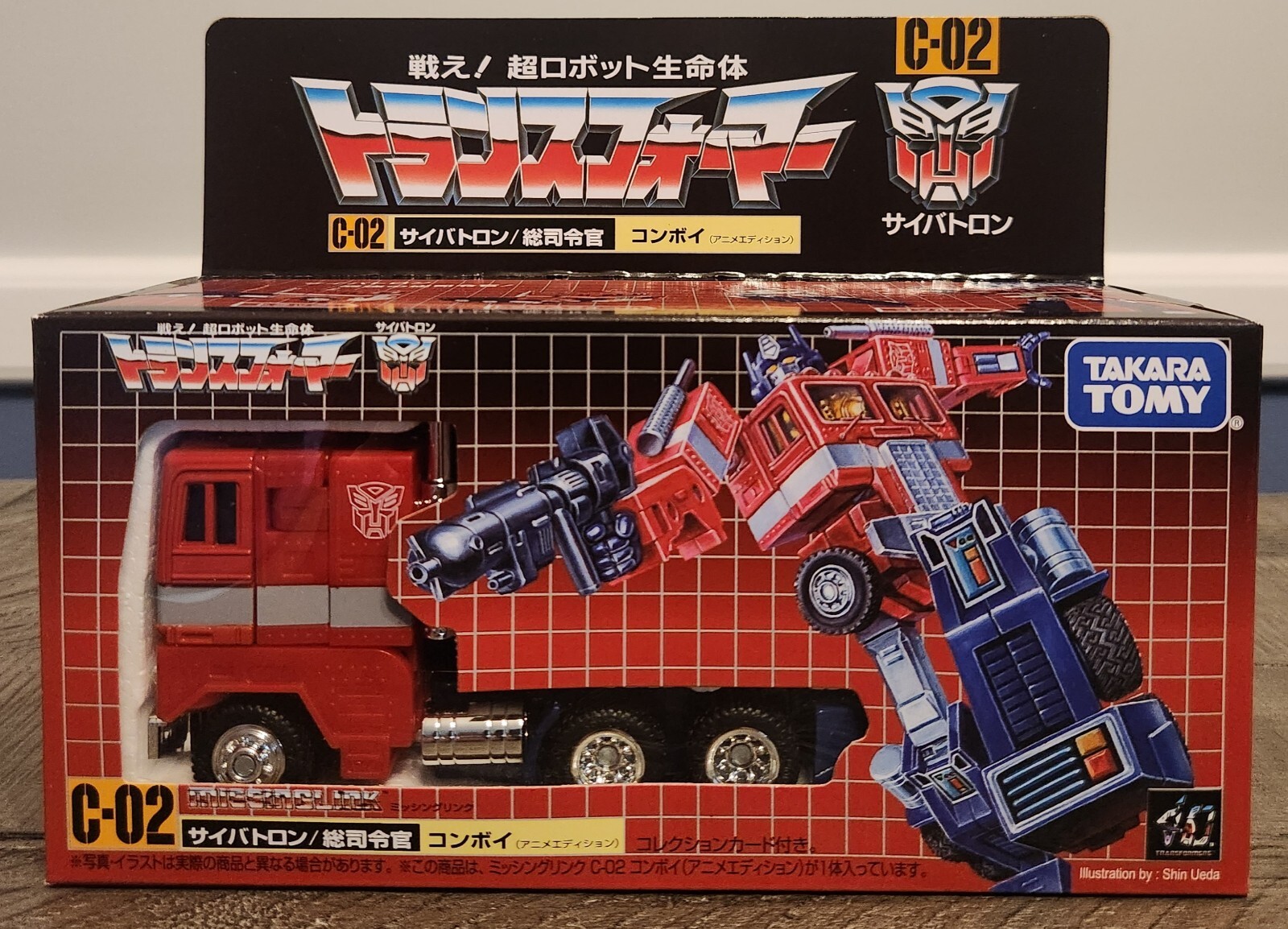 MISB in USA - Transformers 40th Missing Link C-02 Convoy Optimus Prime - Takara