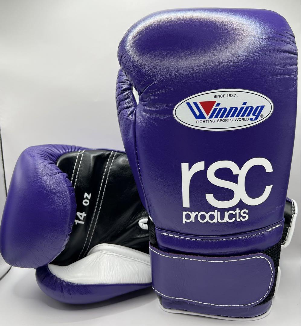 ウイニング rsc products ボクシンググローブ 8oz 黒/金 Winning rsc products ボクシンググローブ 月末まで限定 Winning