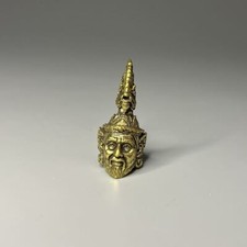 Miniature Brass Figurine, Design #148