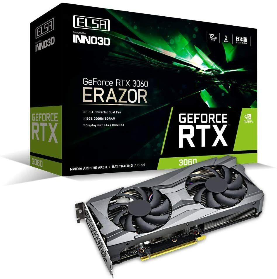 新品未開封ELSA GeForce RTX 3060 Ti ERAZOR LHR