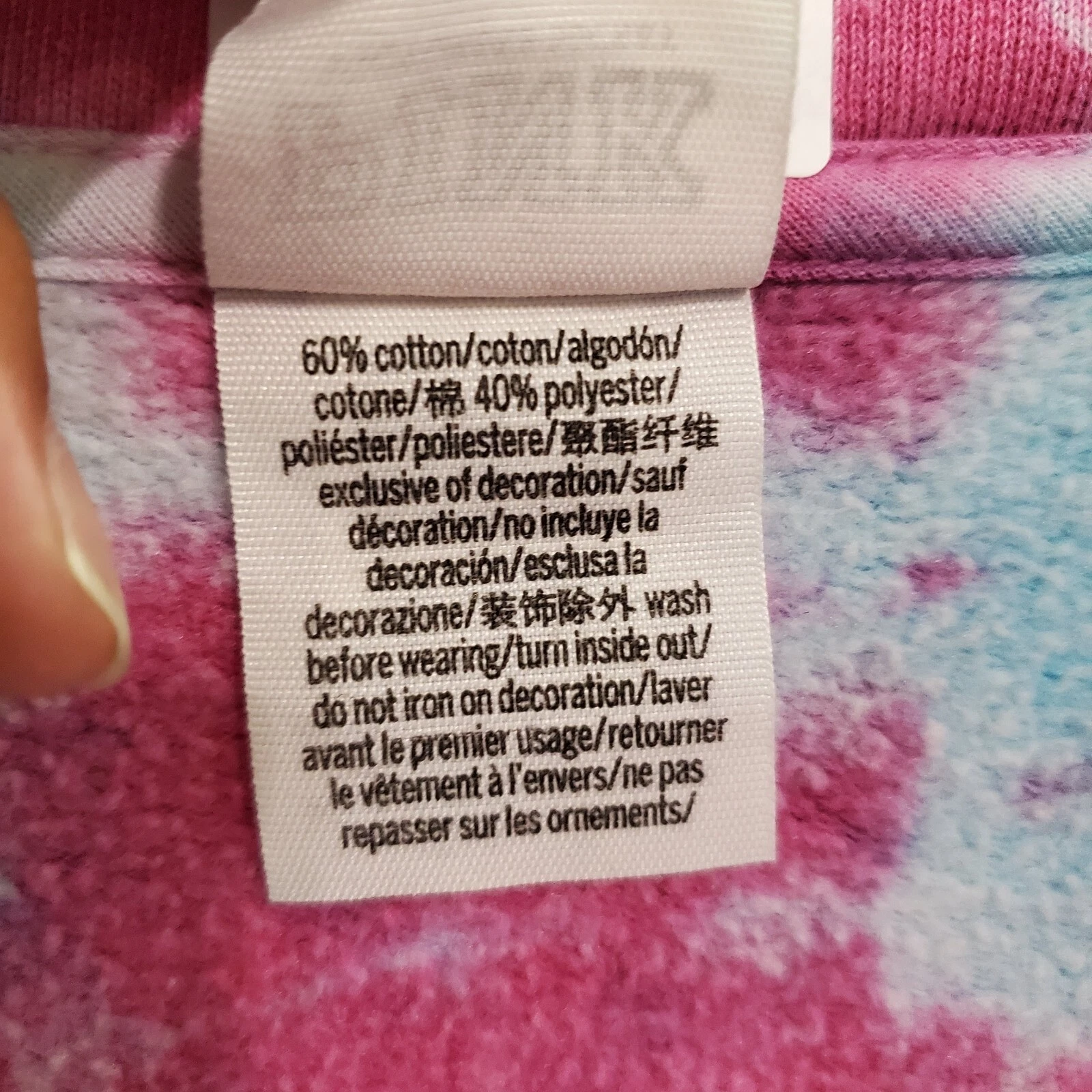 victoria-secret-vs tie dye varsity full zip sweatshirt