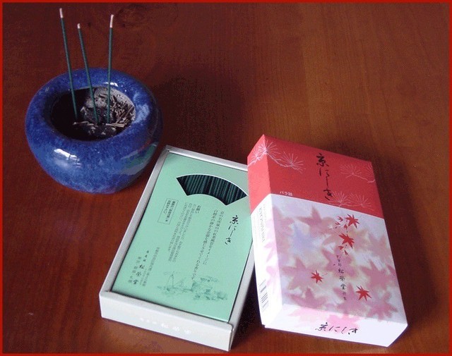 Exotic Japanese Temple Incense Made in Kyoto by Shoyeido Choose From