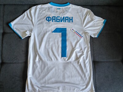 Maillot FC Zenit Saint-Pétersbourg #7 Maillot de football Nike M