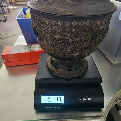 Chinese Bronze Lidded Antique Pot Repousse Relief animals Pot 11" H - Picture 6 of 16