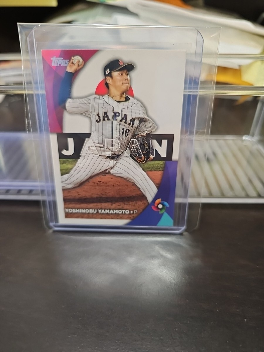 2023 Topps Series 2 - 2023 World Baseball Classic Stars #WBC 2023 Topps Series 2 - 2023 World Baseball Classic Stars #WBC