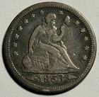 1853 Seated Liberty Quarter, Arrows & Rays — Circulated Original Surfaces 🔥