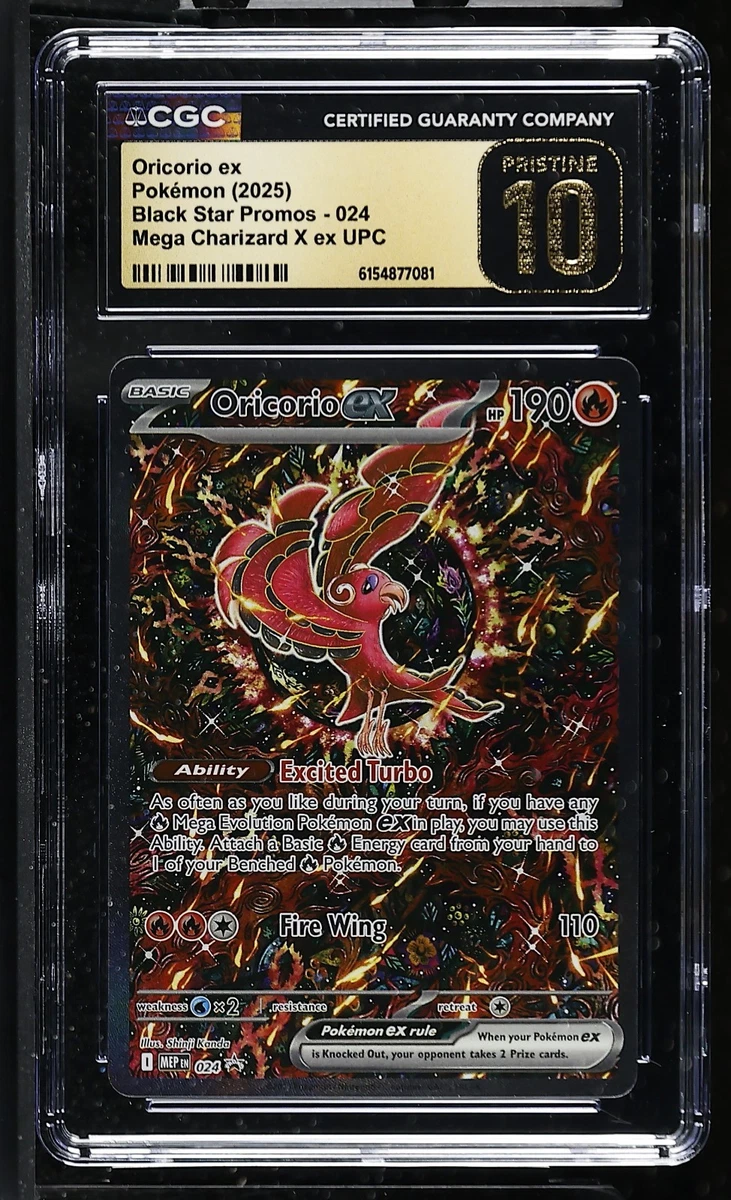 Oricorio Pokémon TCG Cards Just Listed 2026