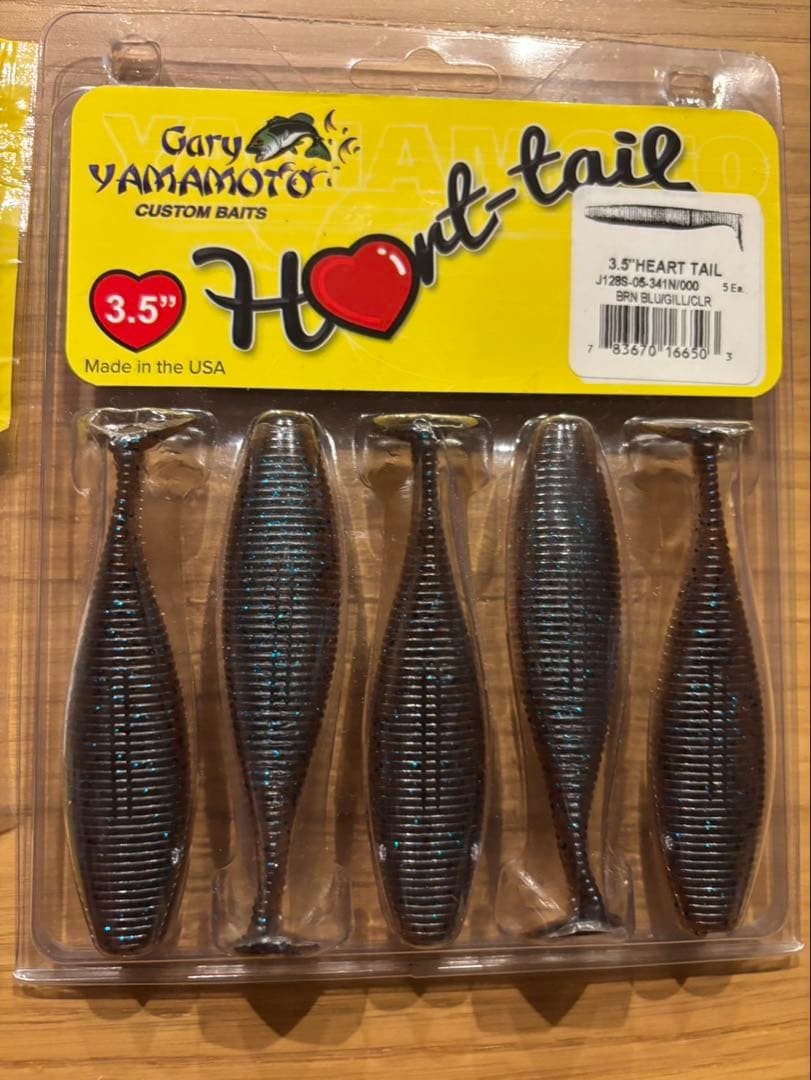 Gary Yamamoto worm set - Image 10