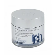 DONGSUNG Rannce Royal K2 Firming Shot Cream 50g (+ Free Gift)