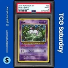 2016 POKEMON XY EVOLUTIONS #53/108 MEW HOLO RARE PSA 9