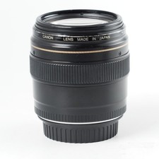Canon EF f/2 Camera Lenses 100mm Focal for sale | eBay Canon EF f/2 Camera Lenses 100mm Focal for sale | eBay