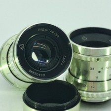 Vintage USSR Lens Set Industar-50 3.5/50 RO-51 2.8/20 Projection Lens Rare
