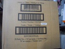 Genuine HP F2G76A Maintenance Kit 110V - NEW SEALED