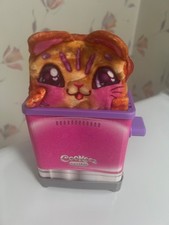COOKEEZ MAKERY TOASTY TREATZ PNUTTY JAM TIGER PLUSH