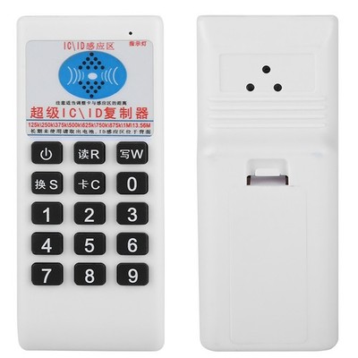 Handheld IC/ID Card Reader Writer Copier Duplicator 125Khz 13.56MHZ SET