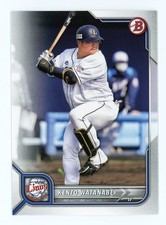 2022 Bowman NPB Nippon Professional Baseball Kento Watanabe #80