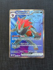 N's Zoroark ex - Ultra Rare - 175/159 - SV:09 Journey Together - Near Mint on eBay